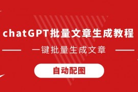[图]林诗栋3-2胜泊雷特 晋级WTT美国大满贯32强